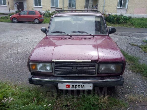 Купить Ваз 2107 Бу Бийск