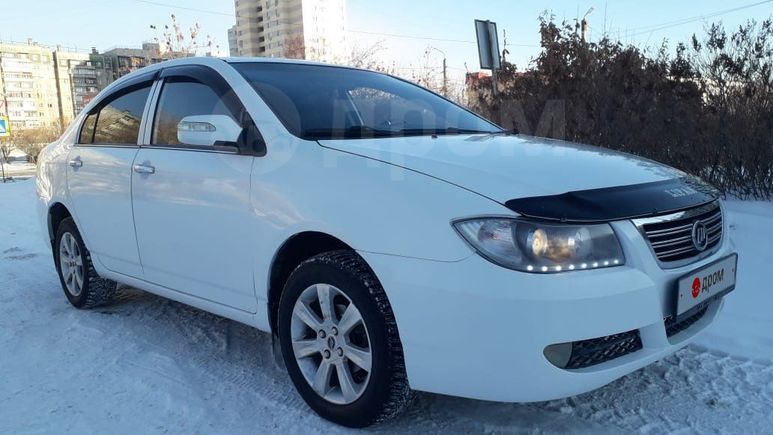 Лифан Солано 2 Купить Челябинск