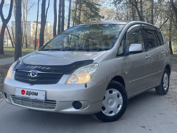 Купить Тойоту В Приморском Крае Бу