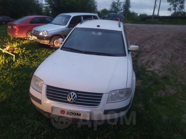 Купить Фольксваген Бу Рязань