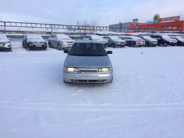 Купить Бу Ваз Нижневартовск