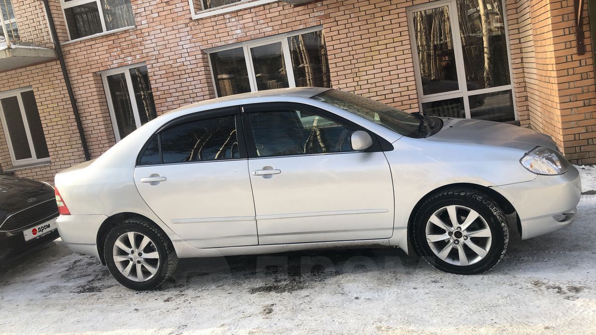 Купить Бу Тойота Волгоградской Области