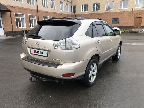 Купить Рх 330 В Омске