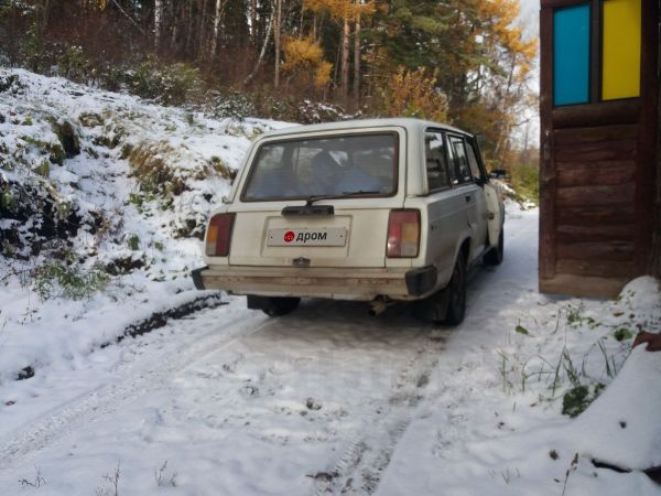 Купить Ваз В Иркутской Области Дром
