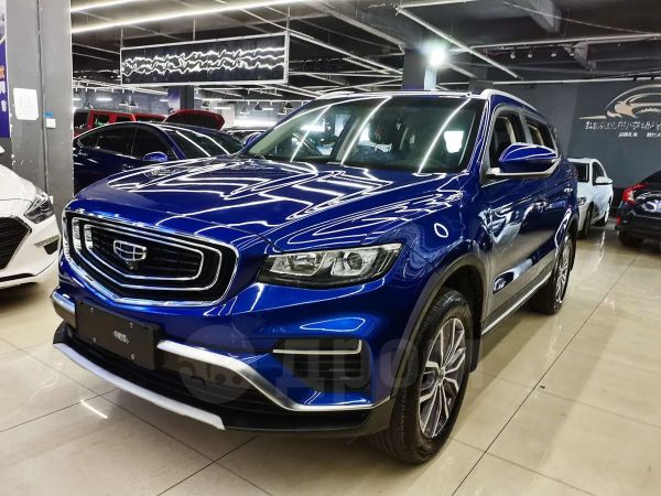Джили Атлас Про 23 года во Владивостоке, SAMURAI AUTO | Автомобили под ...