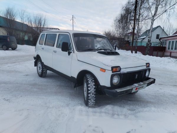 Купить Ниву В Калуге Калужская Область