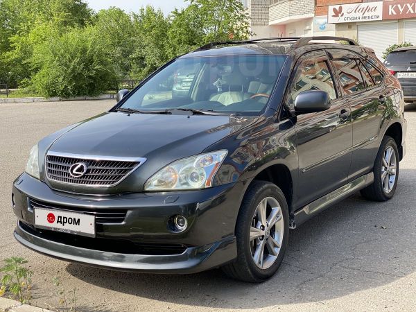 Лексус Рх 400 Купить В России