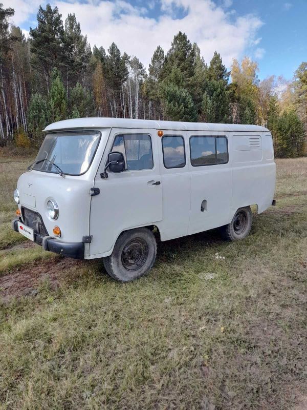 Авито Свердловская Область Купить Уаз Буханка