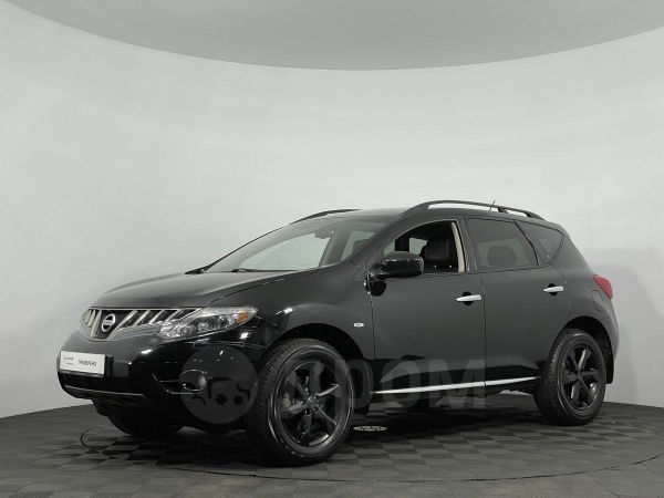 ремкомплект ограничителей дверей nissan murano. Смотреть фото ремкомплект ограничителей дверей nissan murano. Смотреть картинку ремкомплект ограничителей дверей nissan murano. Картинка про ремкомплект ограничителей дверей nissan murano. Фото ремкомплект ограничителей дверей nissan murano