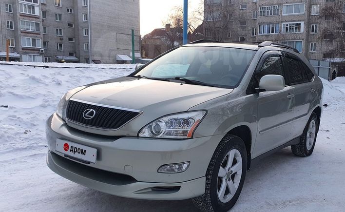 Купить Рх 330 В Омске