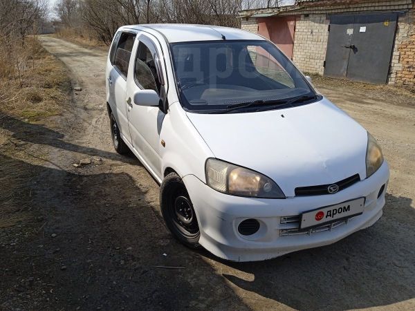 Дром Приморский Продажа Автомобилей