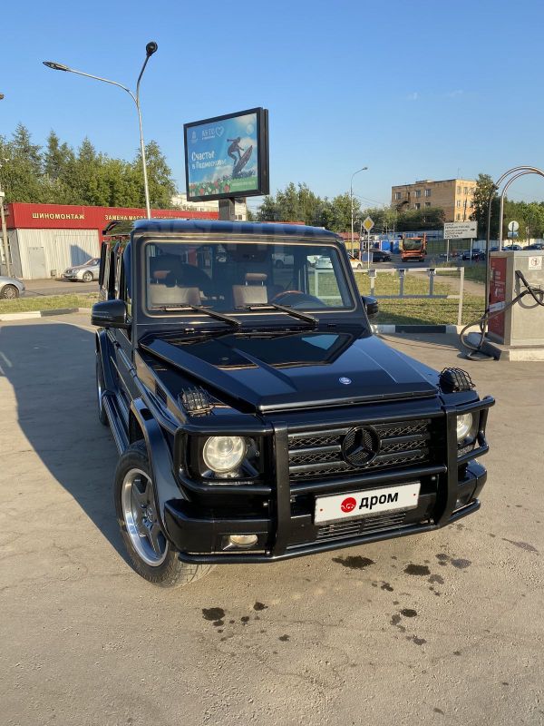 легковые автомобили прочие что это значит