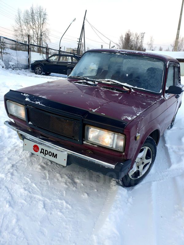 Дром Усть Кут Продажа Авто