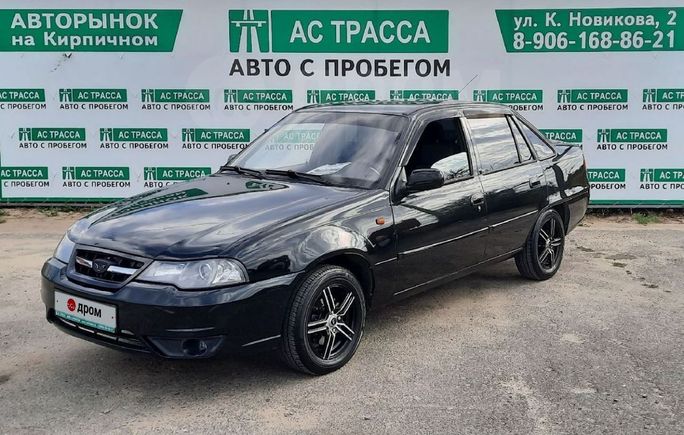 Daewoo nexia контактная группа. Смотреть фото Daewoo nexia контактная группа. Смотреть картинку Daewoo nexia контактная группа. Картинка про Daewoo nexia контактная группа. Фото Daewoo nexia контактная группа
