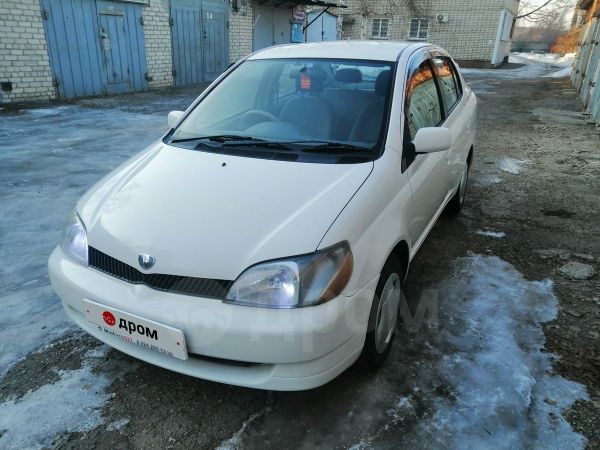 Тойота Платц Купить 2001 Года