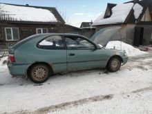 Кудымкар Corolla 1995