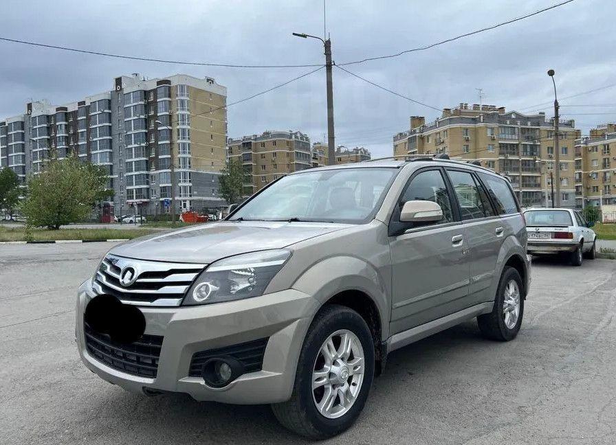 Купить Авто С Пробегом В Волгограде Ховер