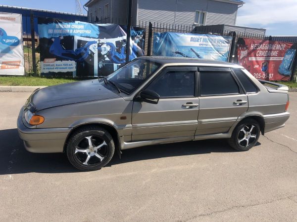 Купить Ладу Бу Красноярском Крае