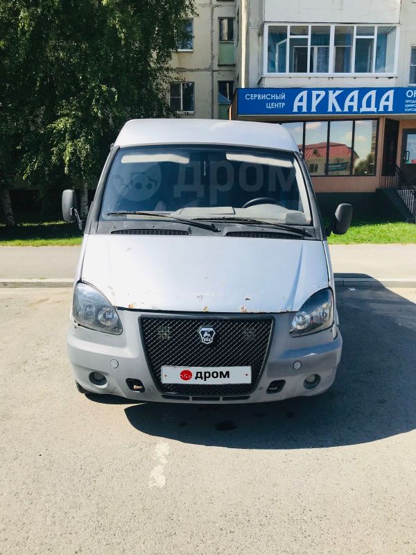 Купить Газ Соболь В Благовещенске