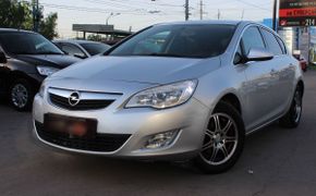 Н Новгород Купить Опель Астра