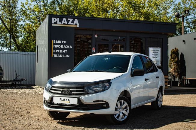 Купить Авто Лада Гранта 2019