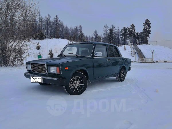 Дром Северобайкальск Продажа Автомобилей С Пробегом