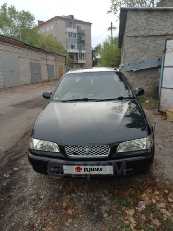 Авито Крым Купить Авто До 200000