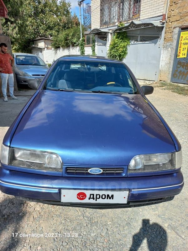 Ford 1990 Скорпио