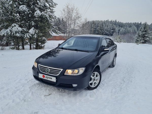 Лифан Солано 2012 Год Купить