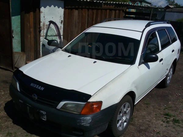 Купить Ниссан В Чите Бу