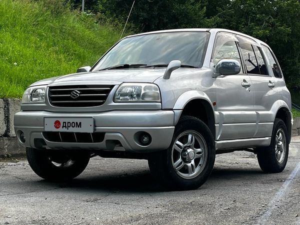 Приморье Купить Авто Без Пробега