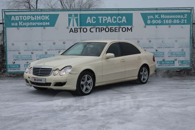 Как сделать диван в автобус. Смотреть фото Как сделать диван в автобус. Смотреть картинку Как сделать диван в автобус. Картинка про Как сделать диван в автобус. Фото Как сделать диван в автобус