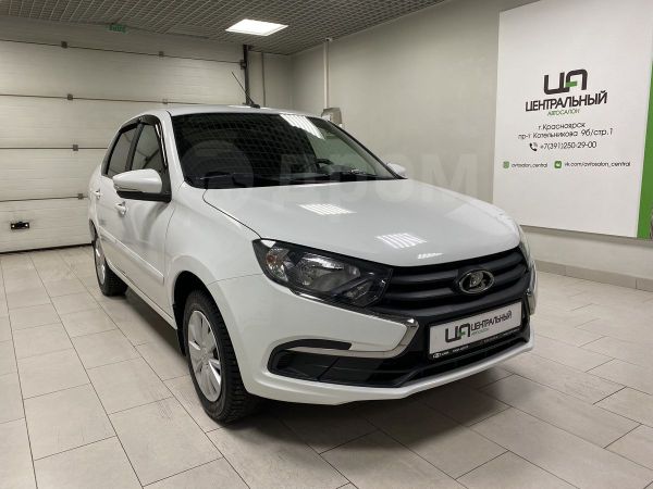 Купить Ладу Бу В Красноярске