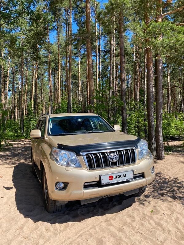 Купить Land Cruiser Prado 2013 Года