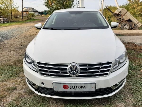 Купить Фольксваген Авито Мордовия