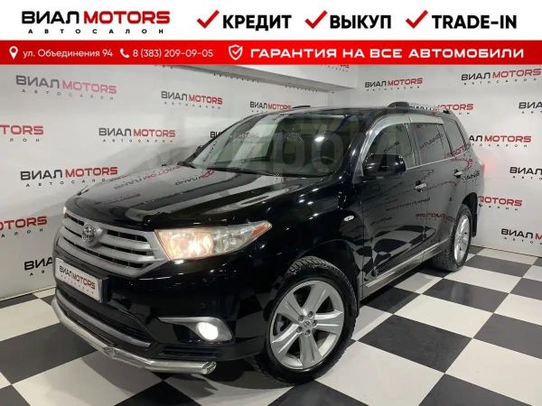 Продажа Тойота Хайлендер 2011 года в Новосибирске, АВТОМОБИЛЬ ...