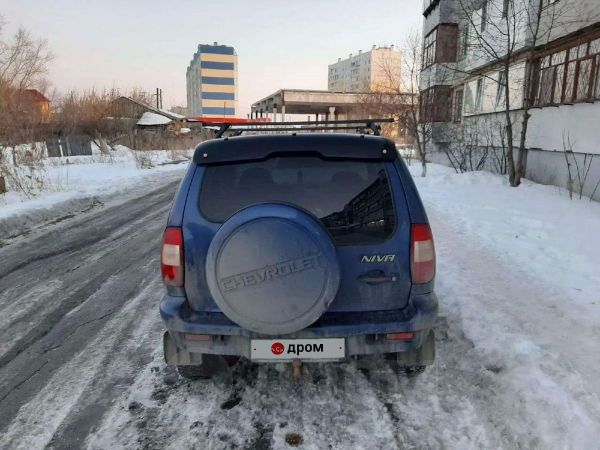 Купить Ниву Шевроле Бу В Магнитогорске