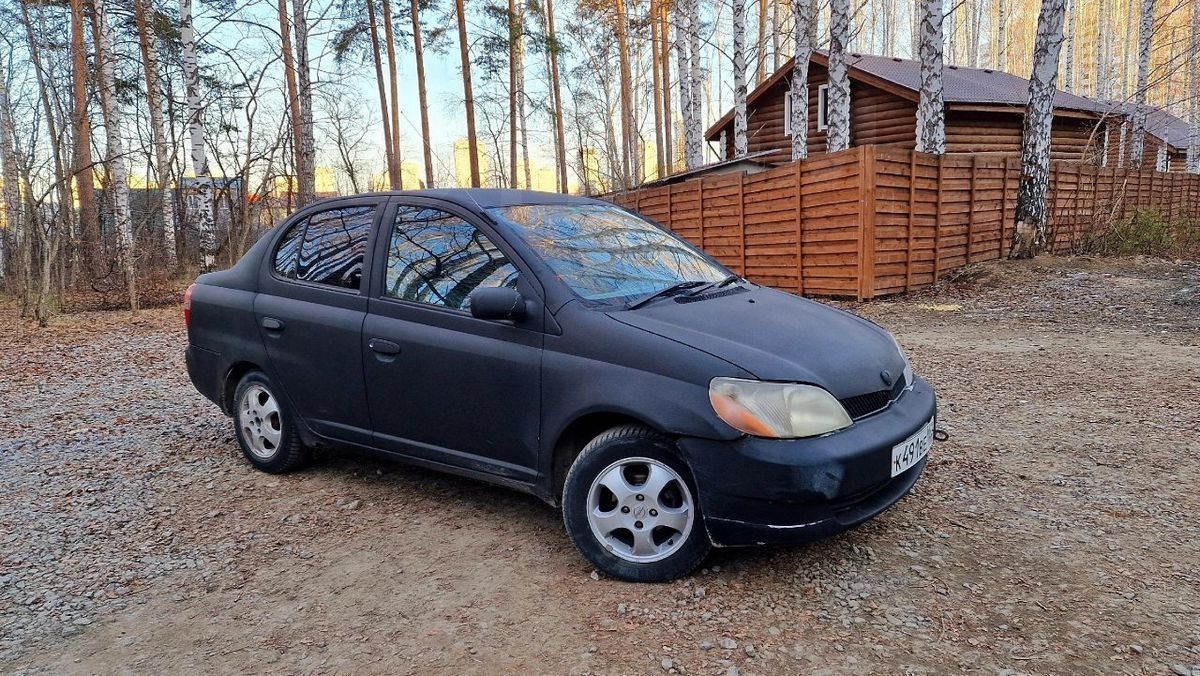 Купить Авто Бу В России Недорого