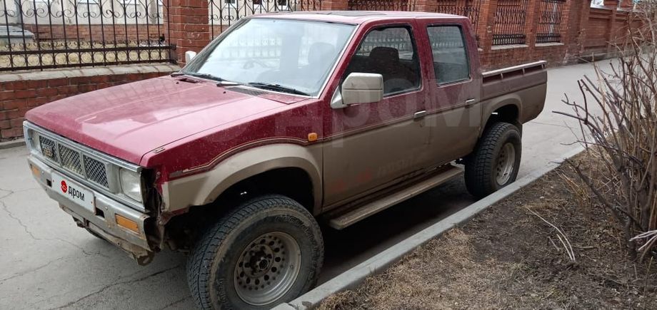 Nissan Datsun Pickup 1991