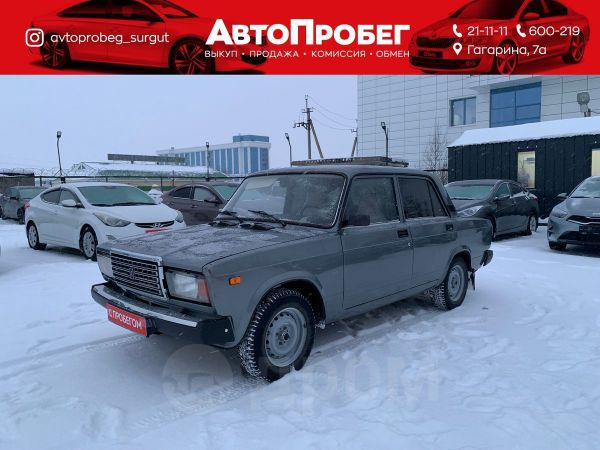 Купить Ваз Б У Сургут