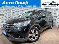 SUV или внедорожник Honda CR-V 2012 года, 1559000 рублей, Сургут