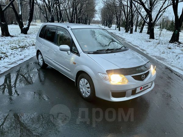 Владивосток Дром Купить Авто Мазда