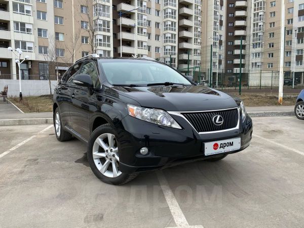 Купить Авто Лексус С Пробегом Новосибирск