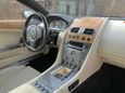 Купе Aston Martin DB9 2004 года, 3499000 рублей, Санкт-Петербург