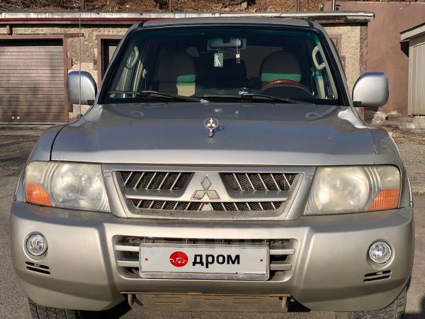 Дром Камчатка Продажа Автомобилей С Пробегом