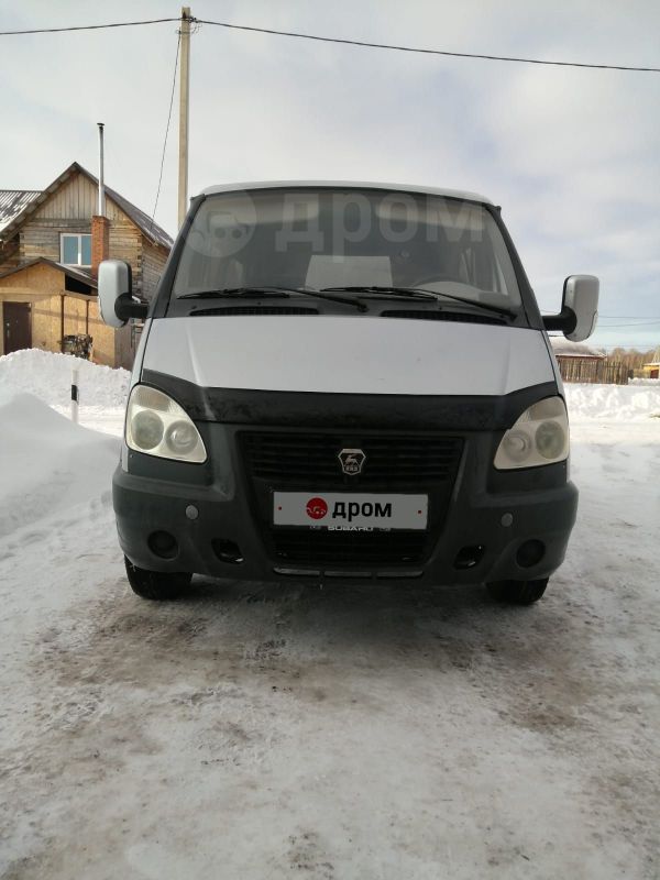 Купить Машину В Куйбышеве Новосибирской Области