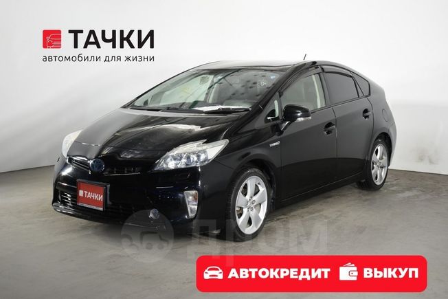 Купить Автомобиль В Иркутске