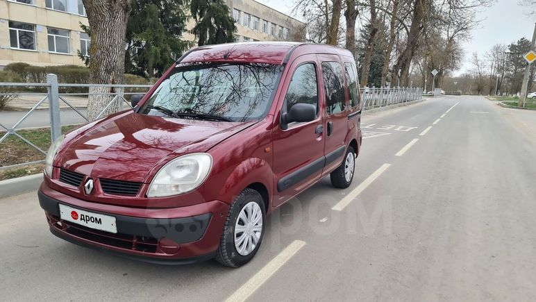Renault Kangoo 2004
