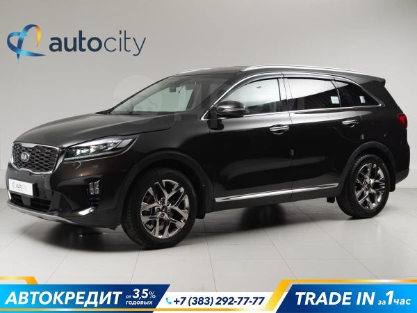 Купить Kia Sorento Во Владивостоке