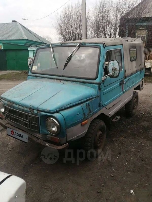 Купить Луаз В Ростовской Области